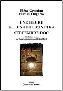 Une heure et dix-huit minutes - septembre.doc
