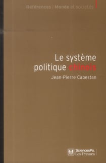 Le système politique chinois