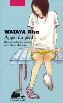 Appel du pied