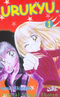 Urukyu Tome 1