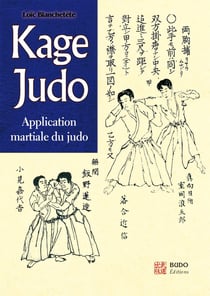 Kage Judo