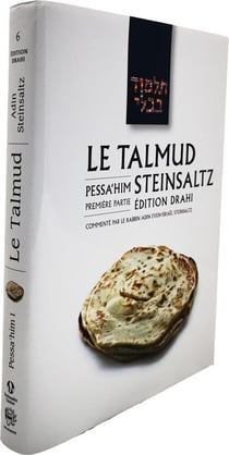 Le talmud t 6 - pessa'him 1 - pessa'him 1 commente par le rav adin even-israel steinsaltz