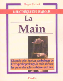 La main