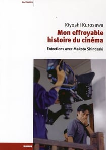 Mon effroyable histoire du cinéma