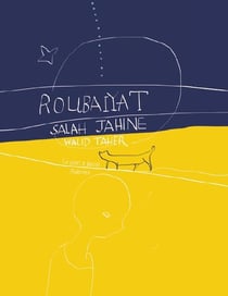 Roubaiyat - quatrains égyptiens