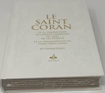 Saint coran arabe francais p