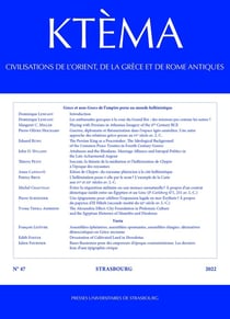 Ktèma n.47 (édition 2022)