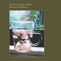 Within these walls