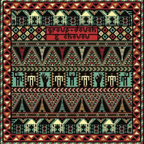 Dakhla Sahara session