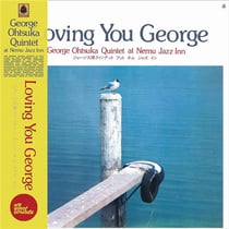 Loving you George