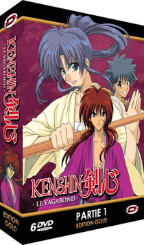 Coffret Kenshin le vagabond, vol. 1