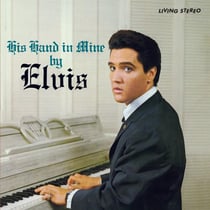 His Hand In Mine + 4 Bonus Tracks - 180 Gram Colored Vinyl (Solid Brown)