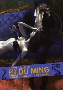 Docteur du ming