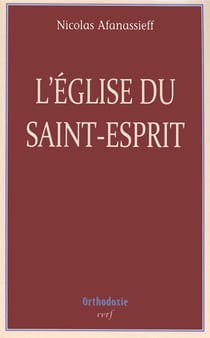 L'Église du Saint-Esprit