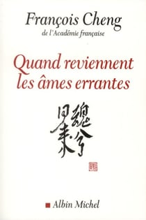 Quand reviennent les âmes errantes