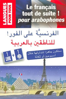 Coffret le francais tout de suite pour arabophones (livre + 1 cd)