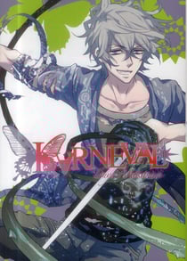 Karneval Tome 11