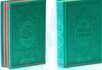 Noble Coran avec pages arc-en-ciel - rainbow