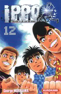 Ippo - saison 4 - la loi du ring Tome 12