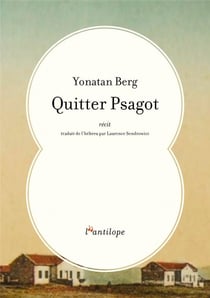 Quitter psagot
