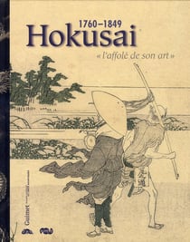 Hokusai, l'affolé de son art