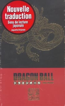 Dragon Ball Tome 0. : dragon ball - coffret Tome 1