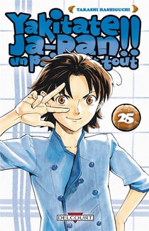 Yakitate! ja-pan - un pain c'est tout Tome 25