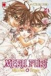 Meru puri Tome 4