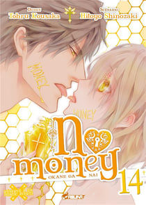 No money - okane ga nai t.14