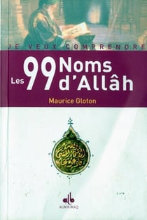 Les 99 noms d'allâh