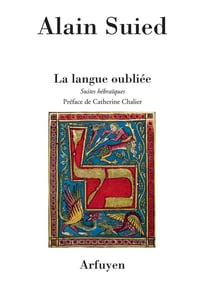 La langue oubliée - suites hébraïques