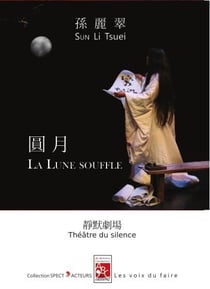La lune souffle