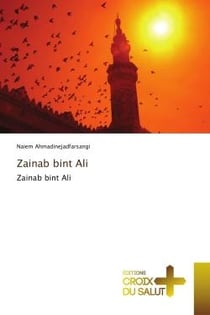 Zainab bint Ali : Zainab bint Ali