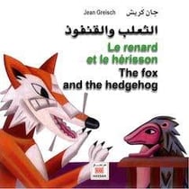 Le renard et le hérisson