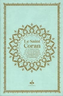 Le saint Coran