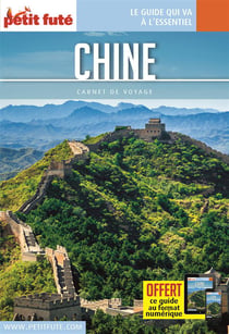 Carnet de voyage : Chine (édition 2017)