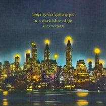 In a dark blue night