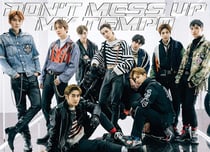 Don't mess up my tempo (vivace ver.)