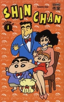Shin chan