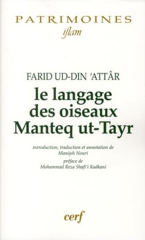 Le langage des oiseaux manteq ut-tayr