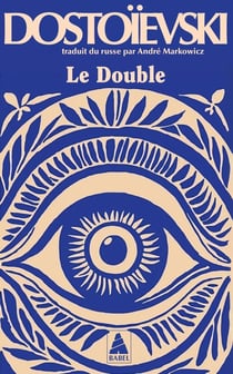 Le double