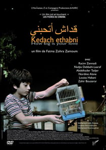 Kedach ethabni