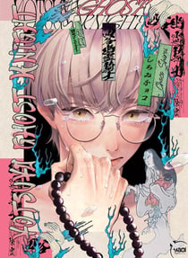 Yotsuya ghost night