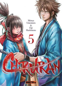 Chiruran t.5