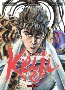 Keiji Tome 7