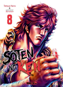 Sôten no Ken Tome 8
