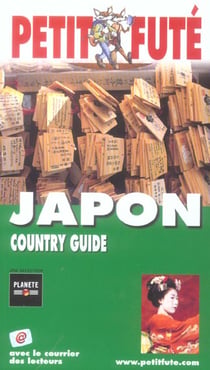 Country guide (édition 2005)