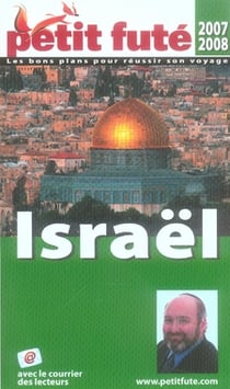 Israel 2007/2008 petit fute
