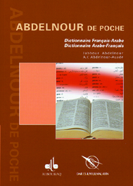 Abdelnour poche / ar-fr / fr-a