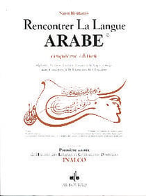 Rencontrer la langue arabe (5e (5e édition)